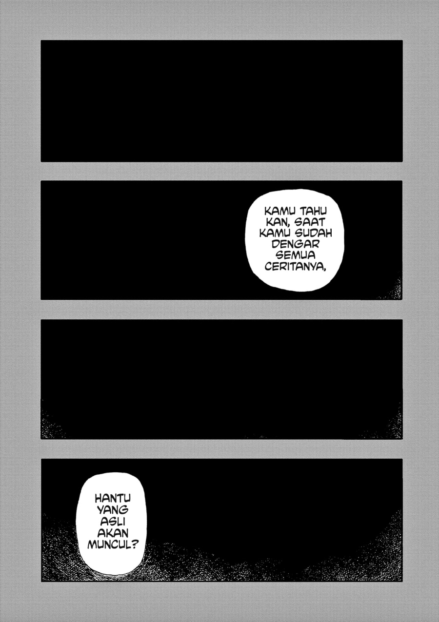 Boku ga Shinu dake no Hyakumonogatari (Hundred Ghost Stories of My Own Death) chapter 1