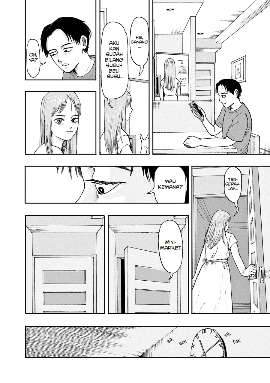 Boku ga Shinu dake no Hyakumonogatari (Hundred Ghost Stories of My Own Death) chapter 1