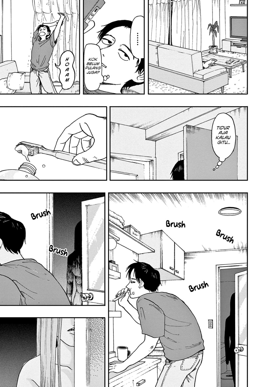 Boku ga Shinu dake no Hyakumonogatari (Hundred Ghost Stories of My Own Death) chapter 1