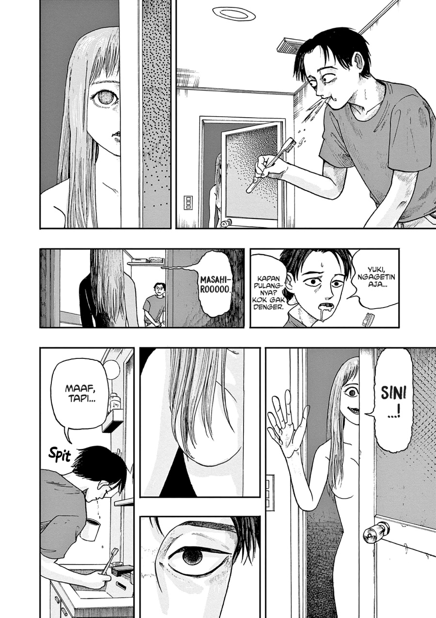 Boku ga Shinu dake no Hyakumonogatari (Hundred Ghost Stories of My Own Death) chapter 1