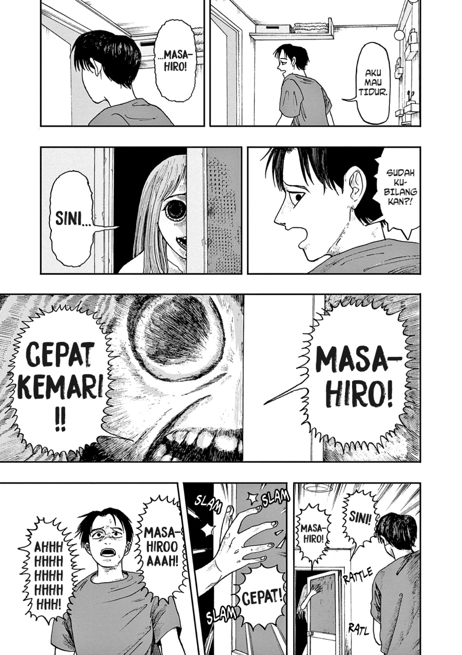 Boku ga Shinu dake no Hyakumonogatari (Hundred Ghost Stories of My Own Death) chapter 1