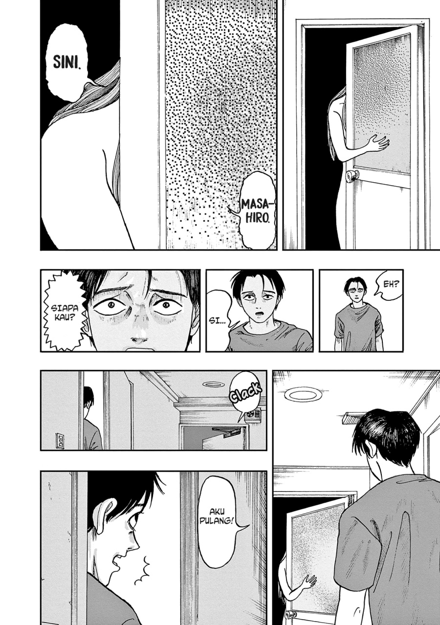 Boku ga Shinu dake no Hyakumonogatari (Hundred Ghost Stories of My Own Death) chapter 1