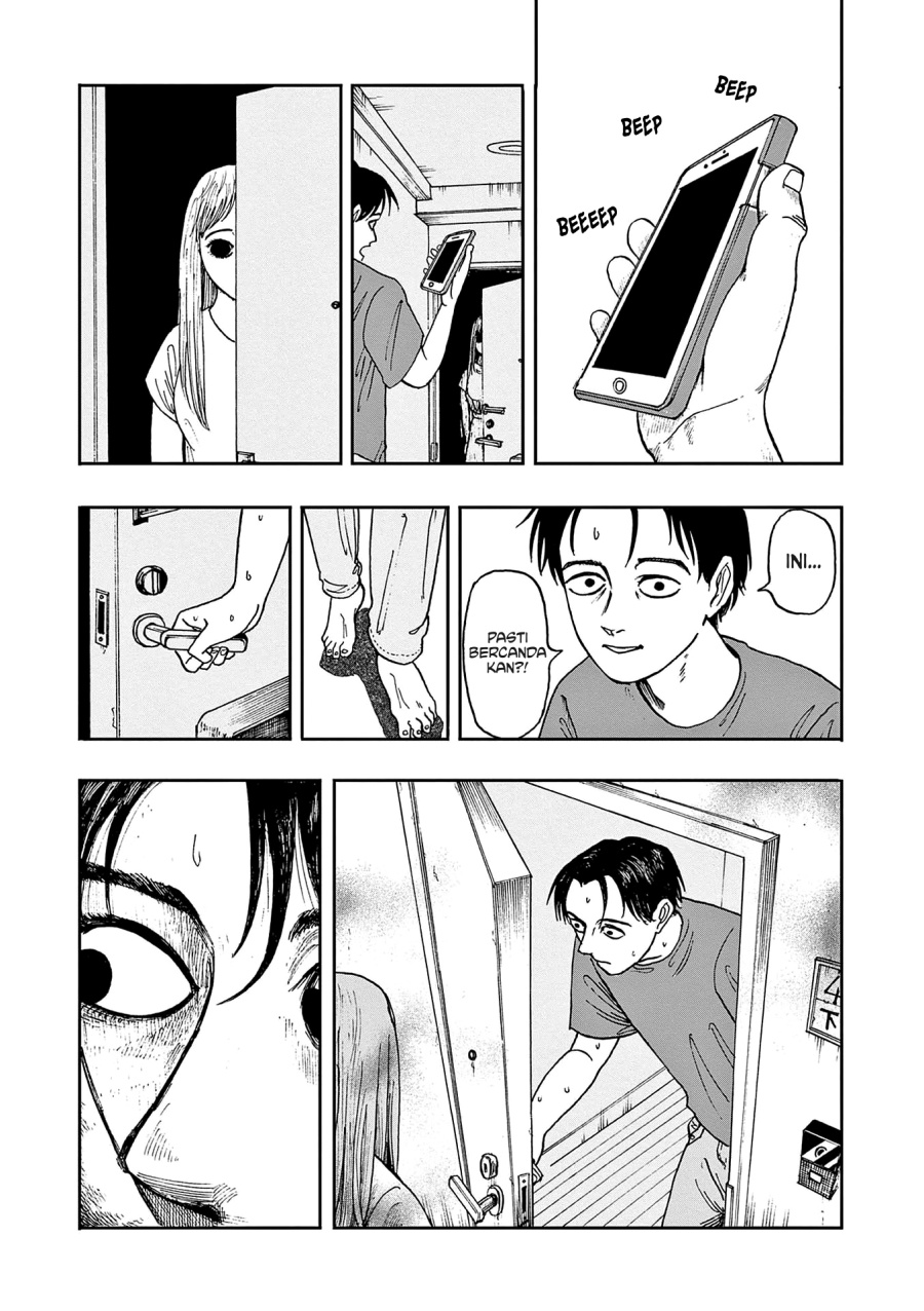 Boku ga Shinu dake no Hyakumonogatari (Hundred Ghost Stories of My Own Death) chapter 1