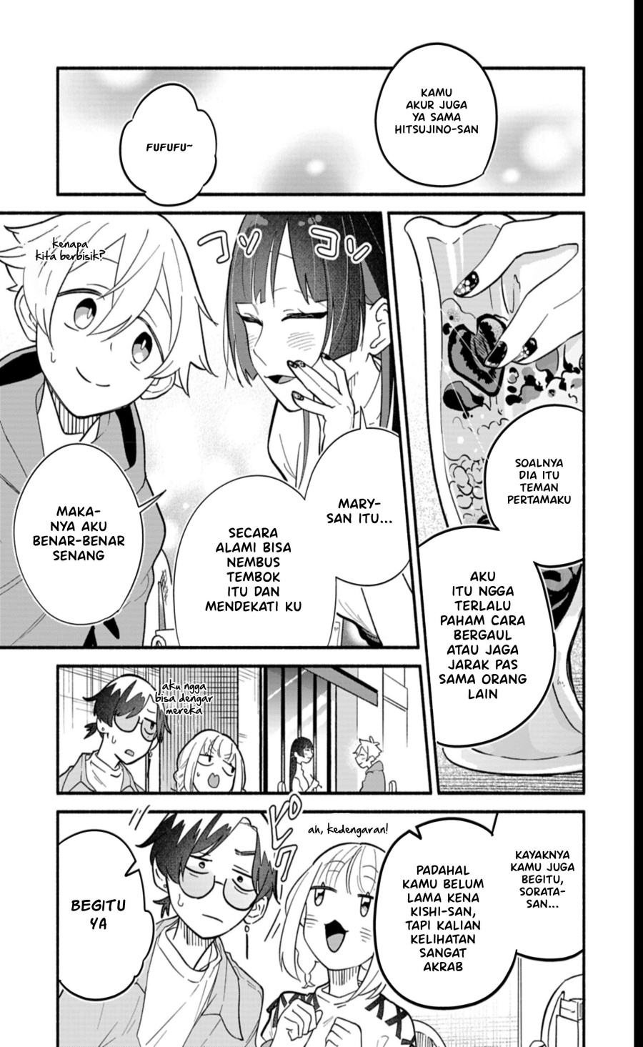 Boku no Ikezu na Konyakusha Chapter 08 Bahasa Indonesia