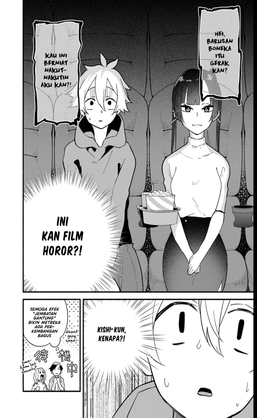 Boku no Ikezu na Konyakusha Chapter 08 Bahasa Indonesia