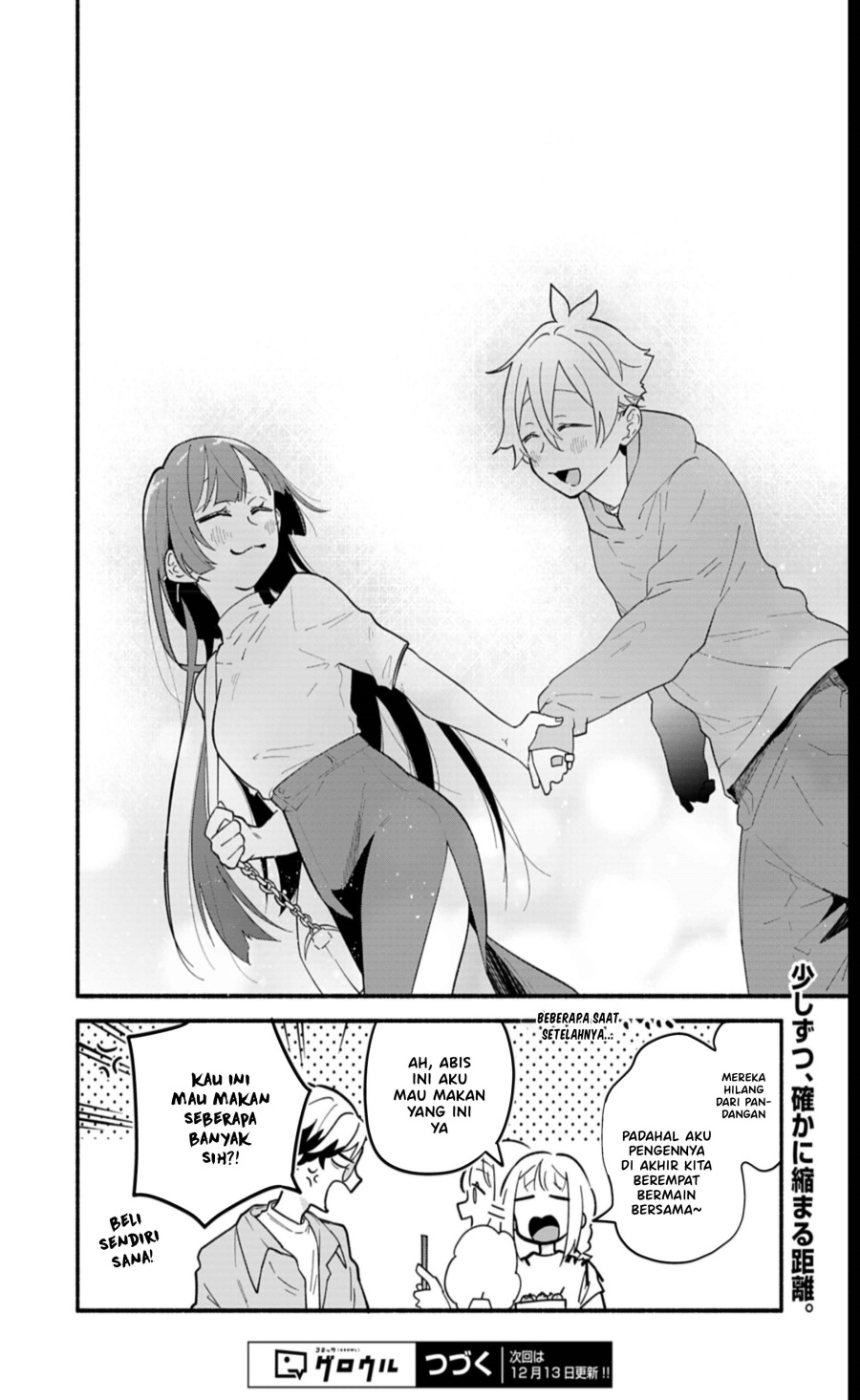 Boku no Ikezu na Konyakusha Chapter 08 Bahasa Indonesia