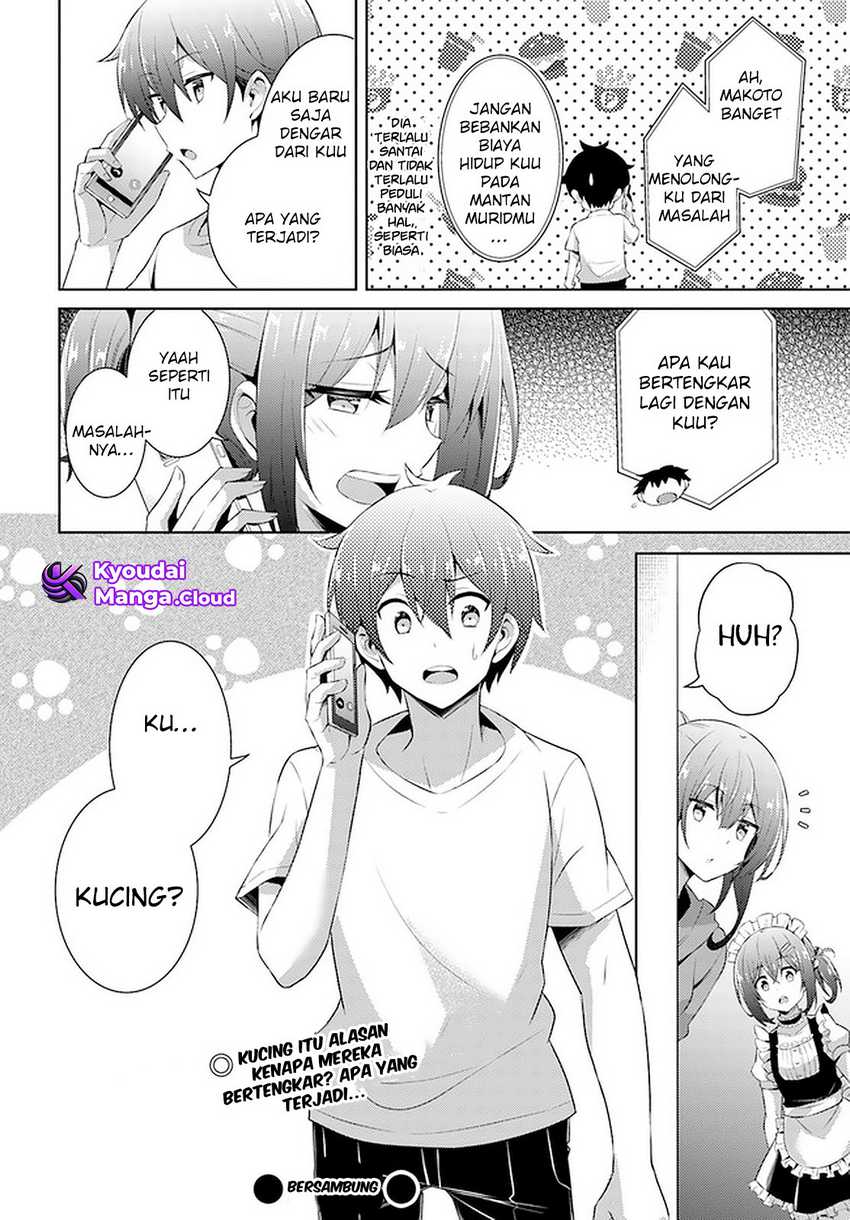 Boku no Kanojo Sensei chapter 23