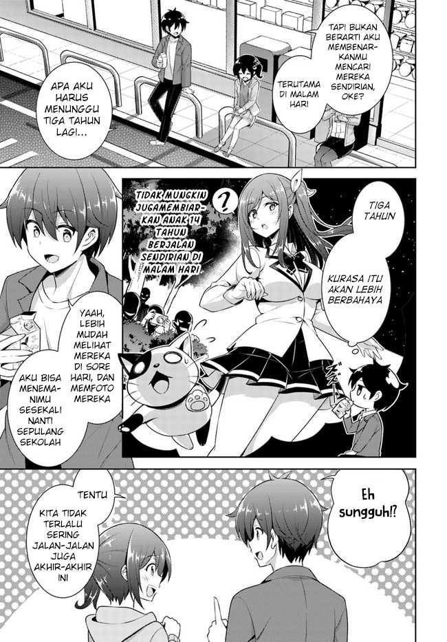 Dilarang COPAS - situs resmi www.mangacanblog.com - Komik boku no kanojo sensei 025 - chapter 25 26 Indonesia boku no kanojo sensei 025 - chapter 25 Terbaru 4|Baca Manga Komik Indonesia|Mangacan