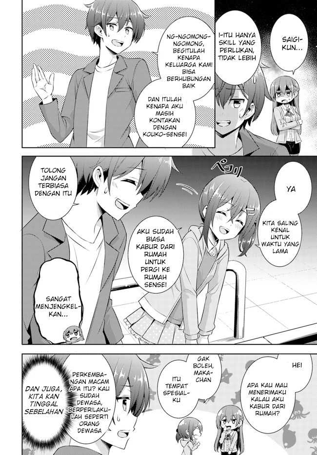 Dilarang COPAS - situs resmi www.mangacanblog.com - Komik boku no kanojo sensei 025 - chapter 25 26 Indonesia boku no kanojo sensei 025 - chapter 25 Terbaru 15|Baca Manga Komik Indonesia|Mangacan