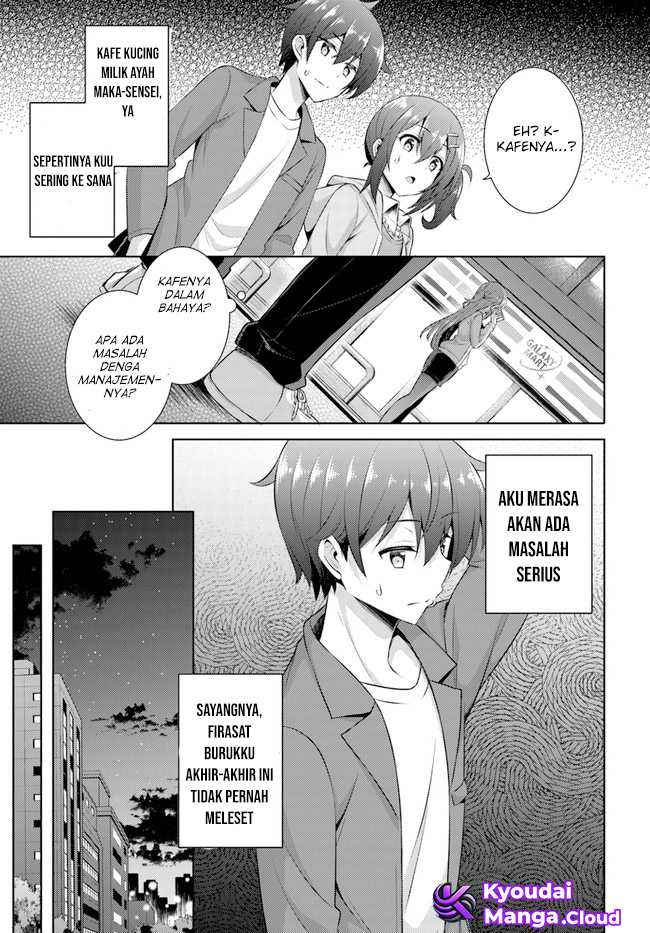 Dilarang COPAS - situs resmi www.mangacanblog.com - Komik boku no kanojo sensei 025 - chapter 25 26 Indonesia boku no kanojo sensei 025 - chapter 25 Terbaru 18|Baca Manga Komik Indonesia|Mangacan