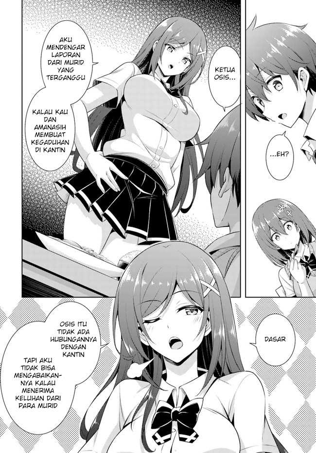 Dilarang COPAS - situs resmi www.mangacanblog.com - Komik boku no kanojo sensei 025 - chapter 25 26 Indonesia boku no kanojo sensei 025 - chapter 25 Terbaru 21|Baca Manga Komik Indonesia|Mangacan