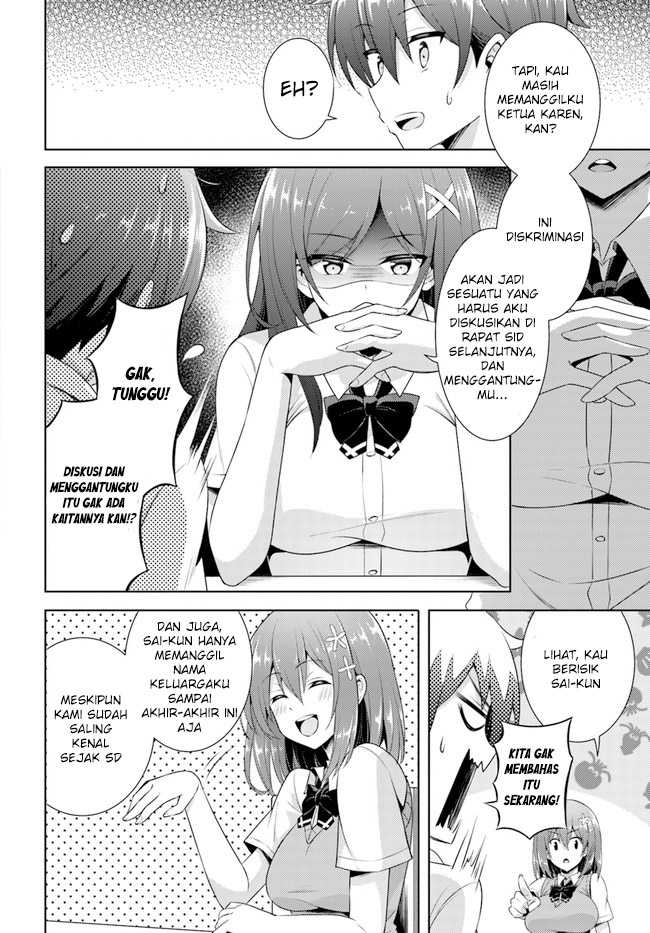 Dilarang COPAS - situs resmi www.mangacanblog.com - Komik boku no kanojo sensei 025 - chapter 25 26 Indonesia boku no kanojo sensei 025 - chapter 25 Terbaru 23|Baca Manga Komik Indonesia|Mangacan