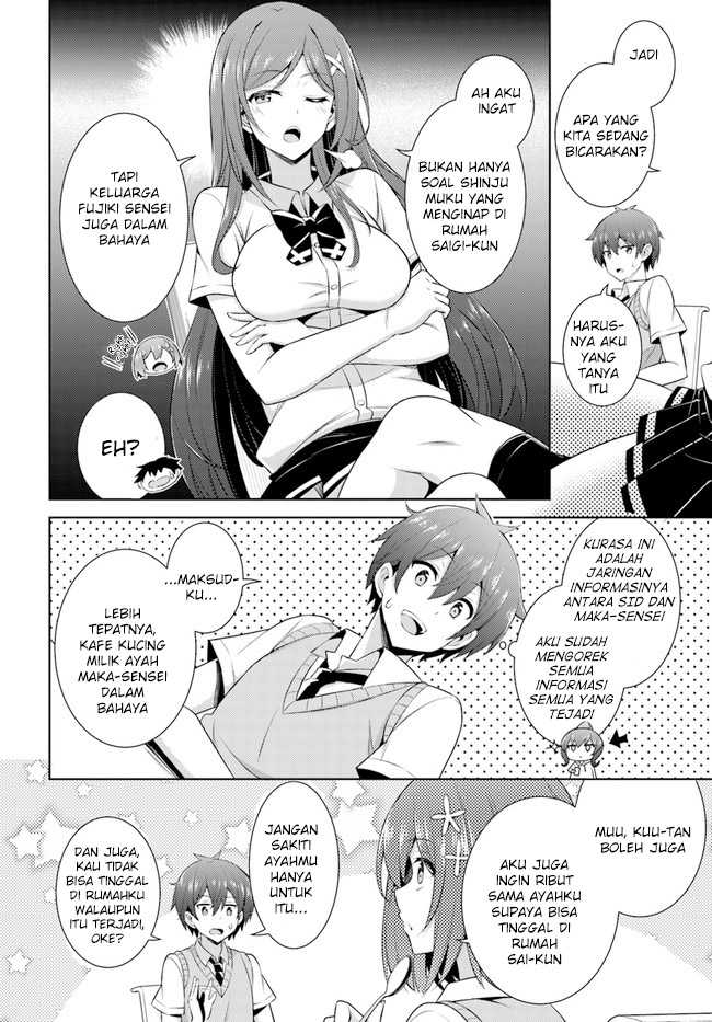 Dilarang COPAS - situs resmi www.mangacanblog.com - Komik boku no kanojo sensei 025 - chapter 25 26 Indonesia boku no kanojo sensei 025 - chapter 25 Terbaru 25|Baca Manga Komik Indonesia|Mangacan