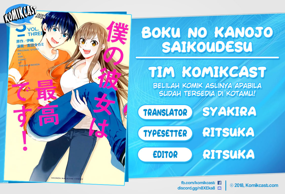 Dilarang COPAS - situs resmi www.mangacanblog.com - Komik boku no kanojo sensei 026 - chapter 26 27 Indonesia boku no kanojo sensei 026 - chapter 26 Terbaru 0|Baca Manga Komik Indonesia|Mangacan