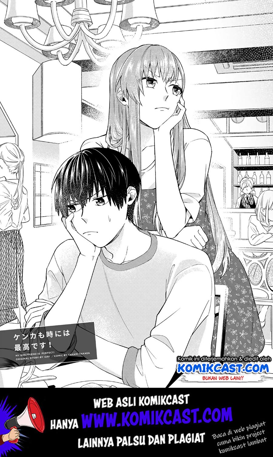 Dilarang COPAS - situs resmi www.mangacanblog.com - Komik boku no kanojo sensei 026 - chapter 26 27 Indonesia boku no kanojo sensei 026 - chapter 26 Terbaru 1|Baca Manga Komik Indonesia|Mangacan