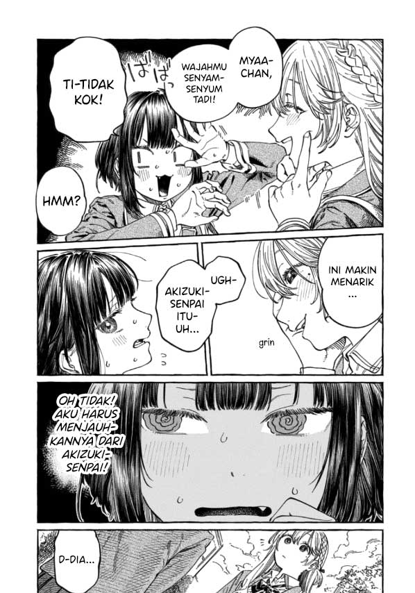 Boku no Suki na Hito ga Suki na Hito chapter 6