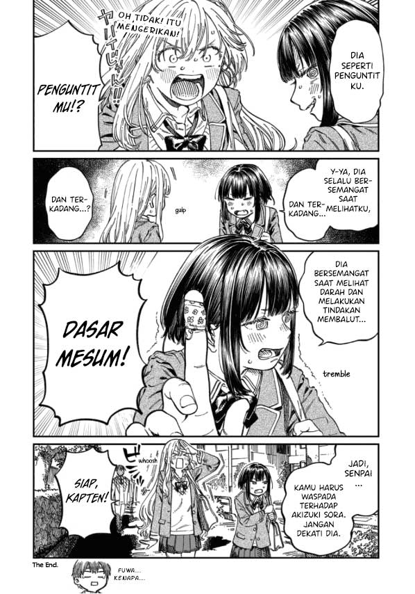 Boku no Suki na Hito ga Suki na Hito chapter 6