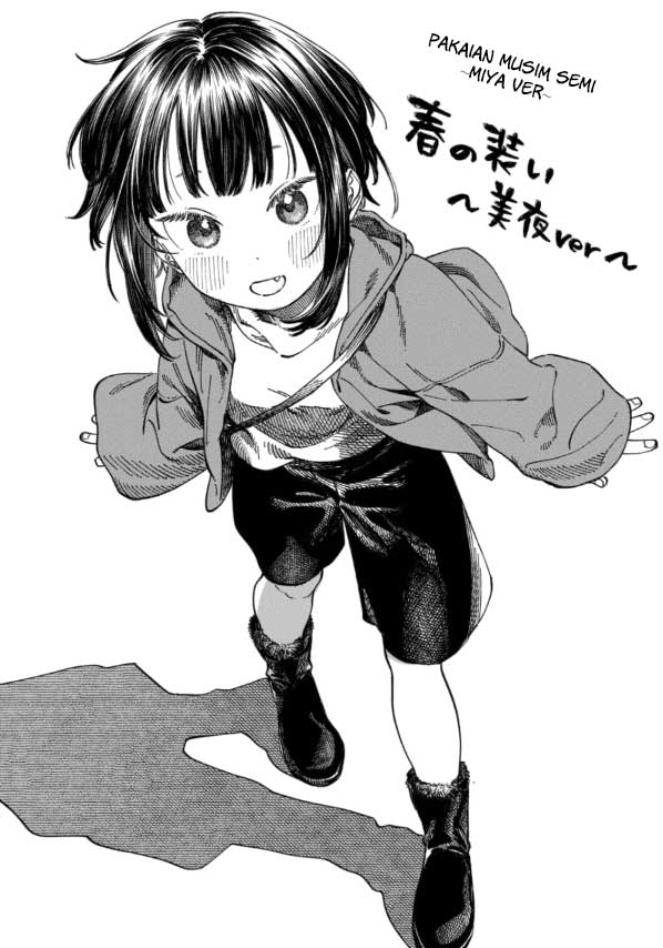 Boku no Suki na Hito ga Suki na Hito chapter 6