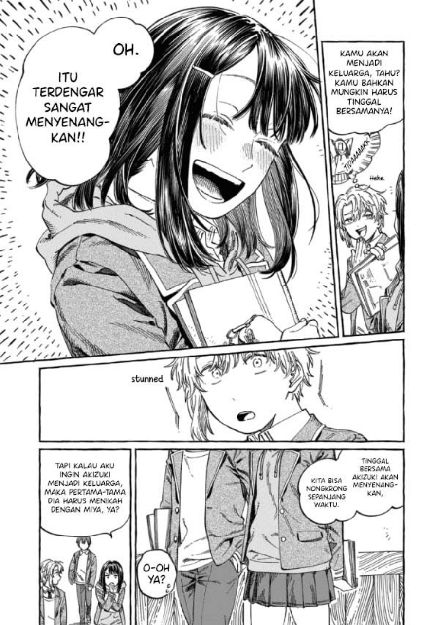 Boku no Suki na Hito ga Suki na Hito chapter 7