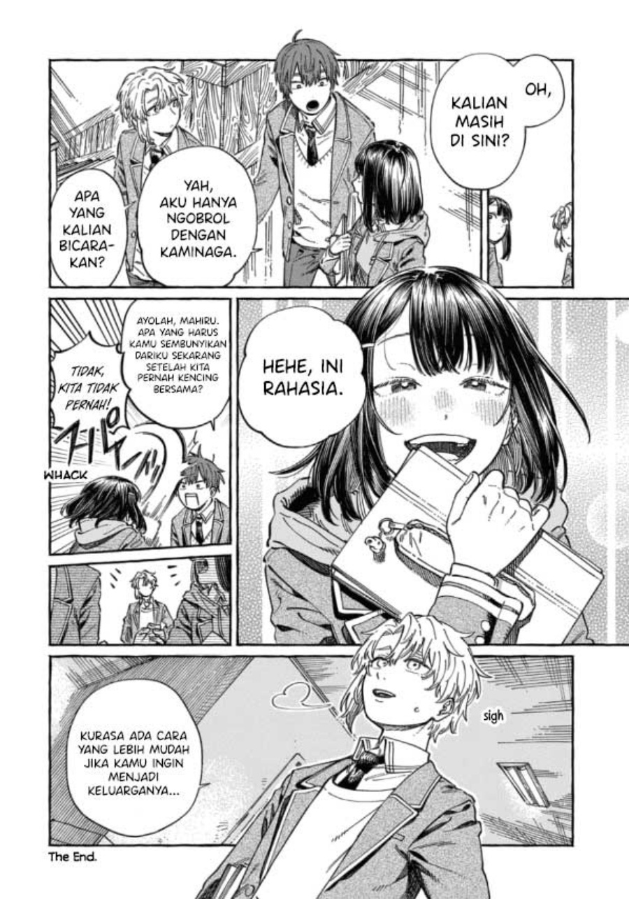 Boku no Suki na Hito ga Suki na Hito chapter 7