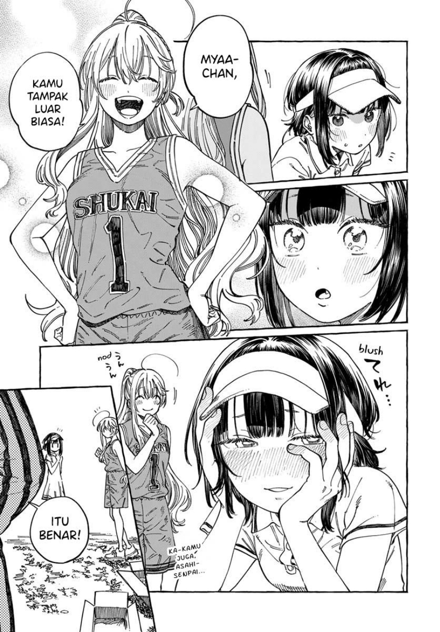 Boku no Suki na Hito ga Suki na Hito chapter 8