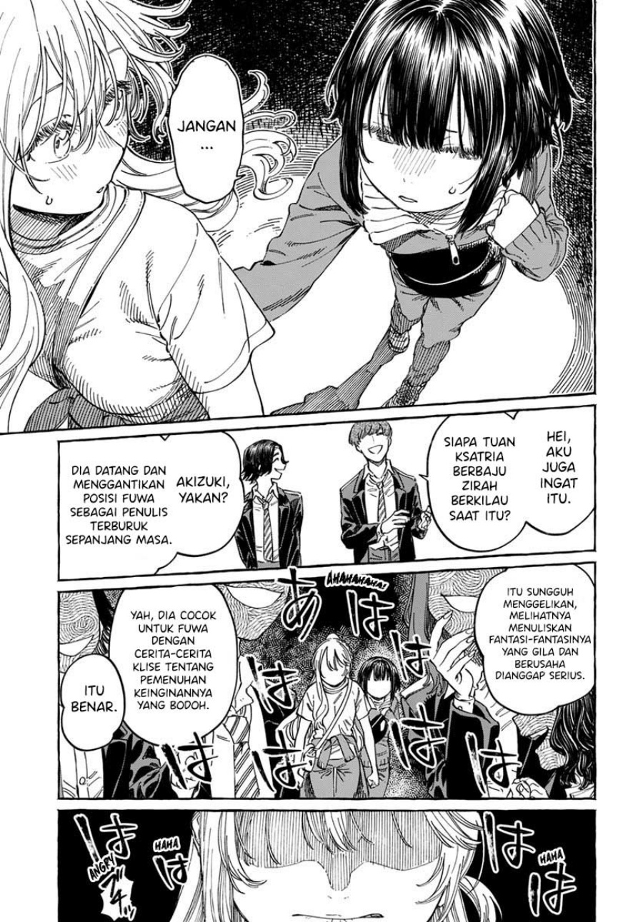 Boku no Suki na Hito ga Suki na Hito chapter 8