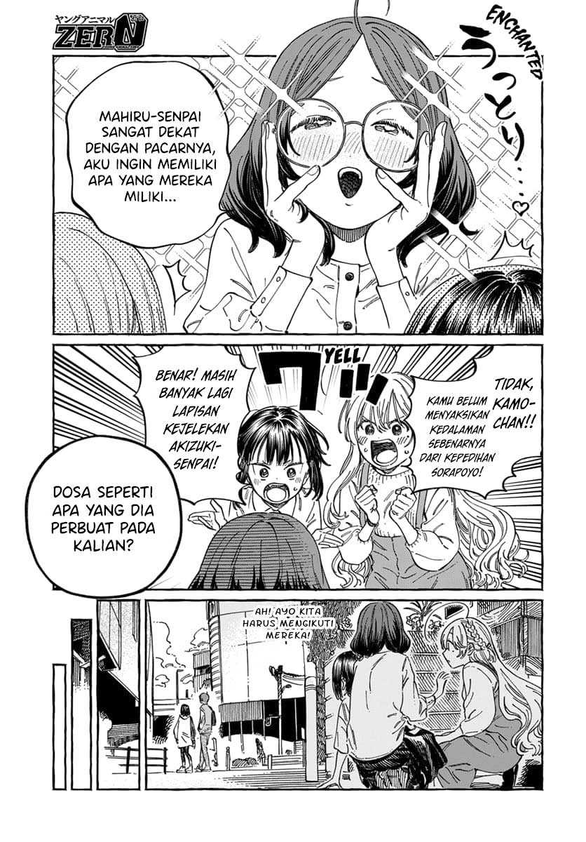 Boku no Suki na Hito ga Suki na Hito Chapter 09 Bahasa Indonesia