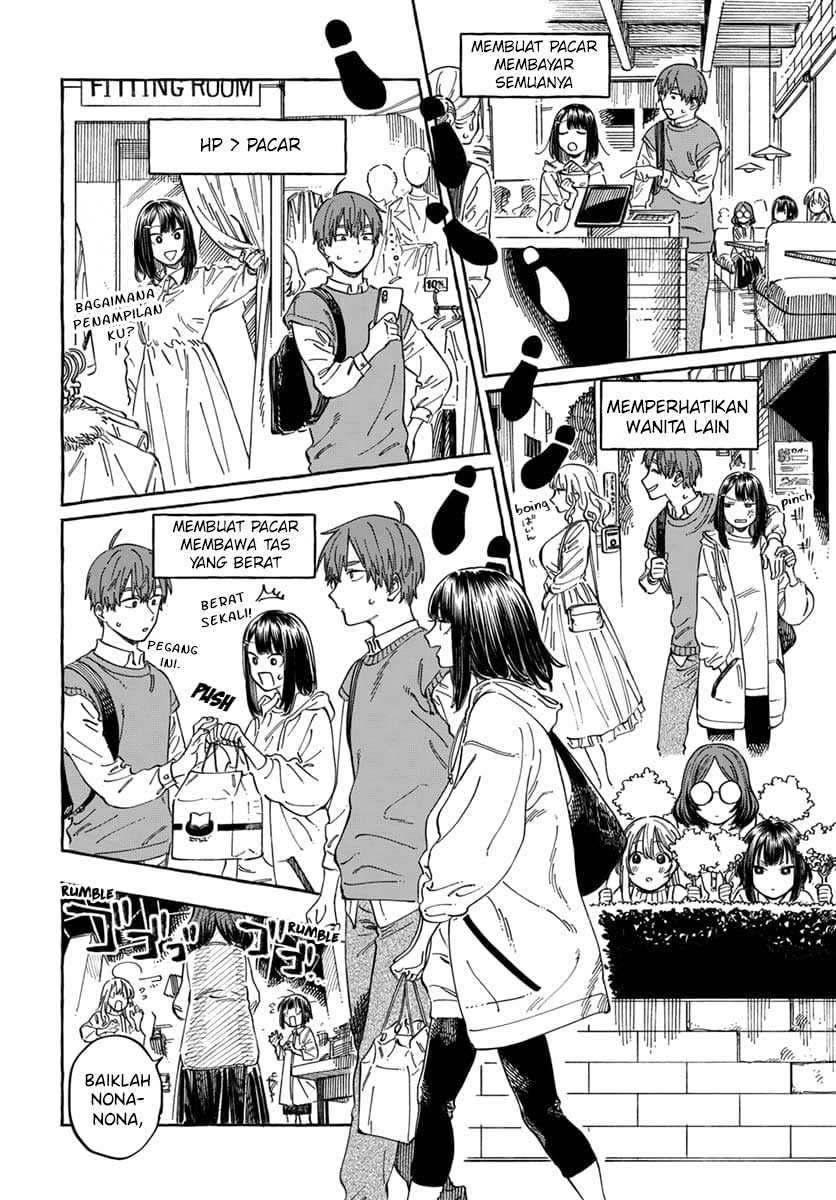 Boku no Suki na Hito ga Suki na Hito Chapter 09 Bahasa Indonesia