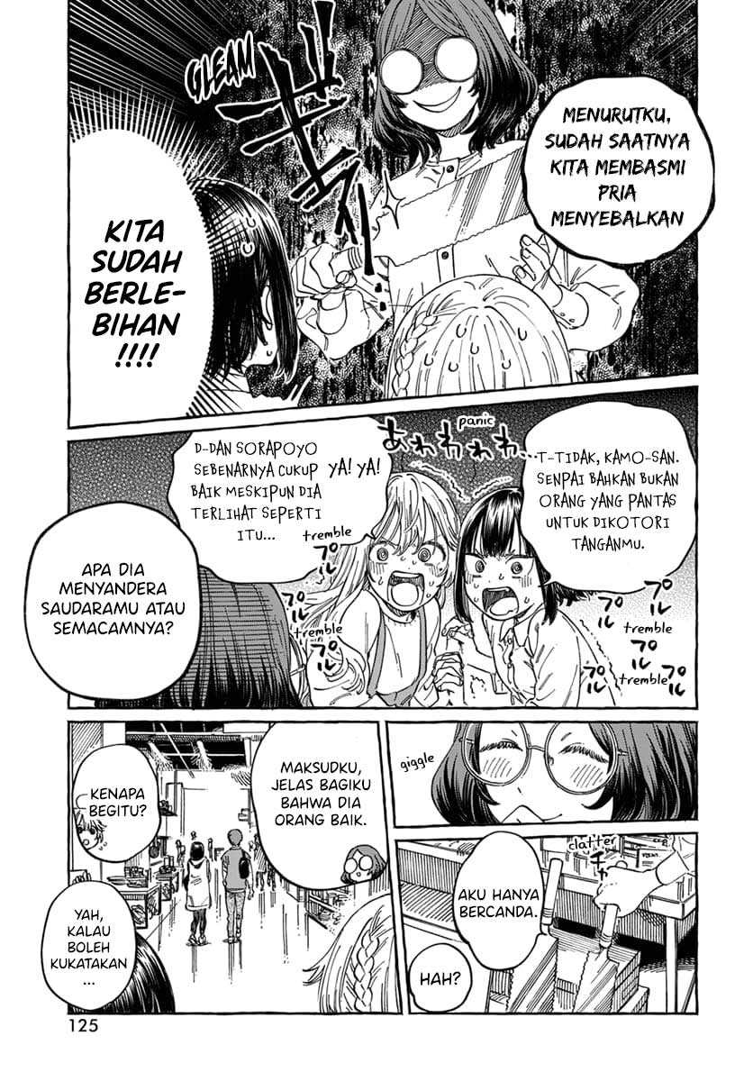 Boku no Suki na Hito ga Suki na Hito Chapter 09 Bahasa Indonesia