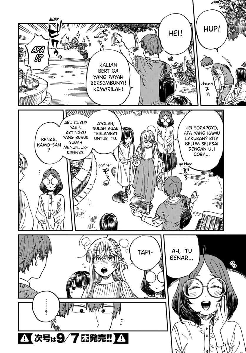 Boku no Suki na Hito ga Suki na Hito Chapter 09 Bahasa Indonesia