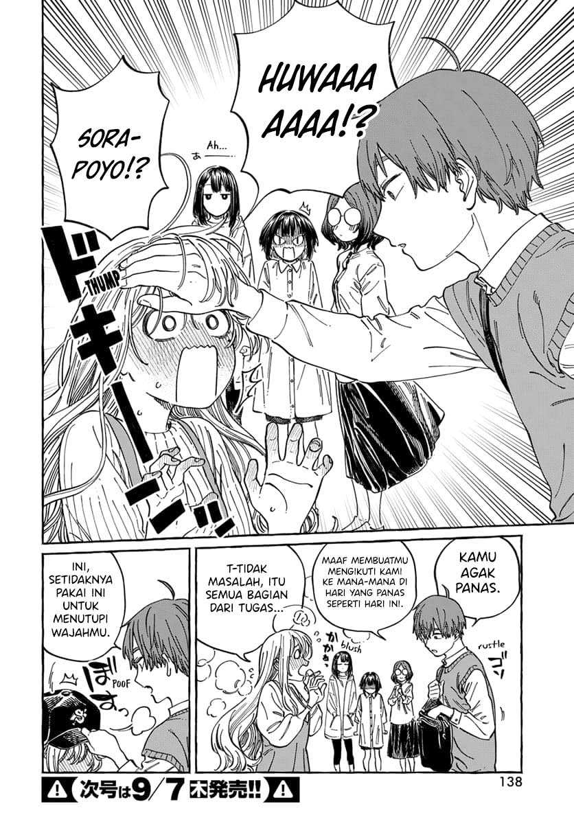 Boku no Suki na Hito ga Suki na Hito Chapter 09 Bahasa Indonesia