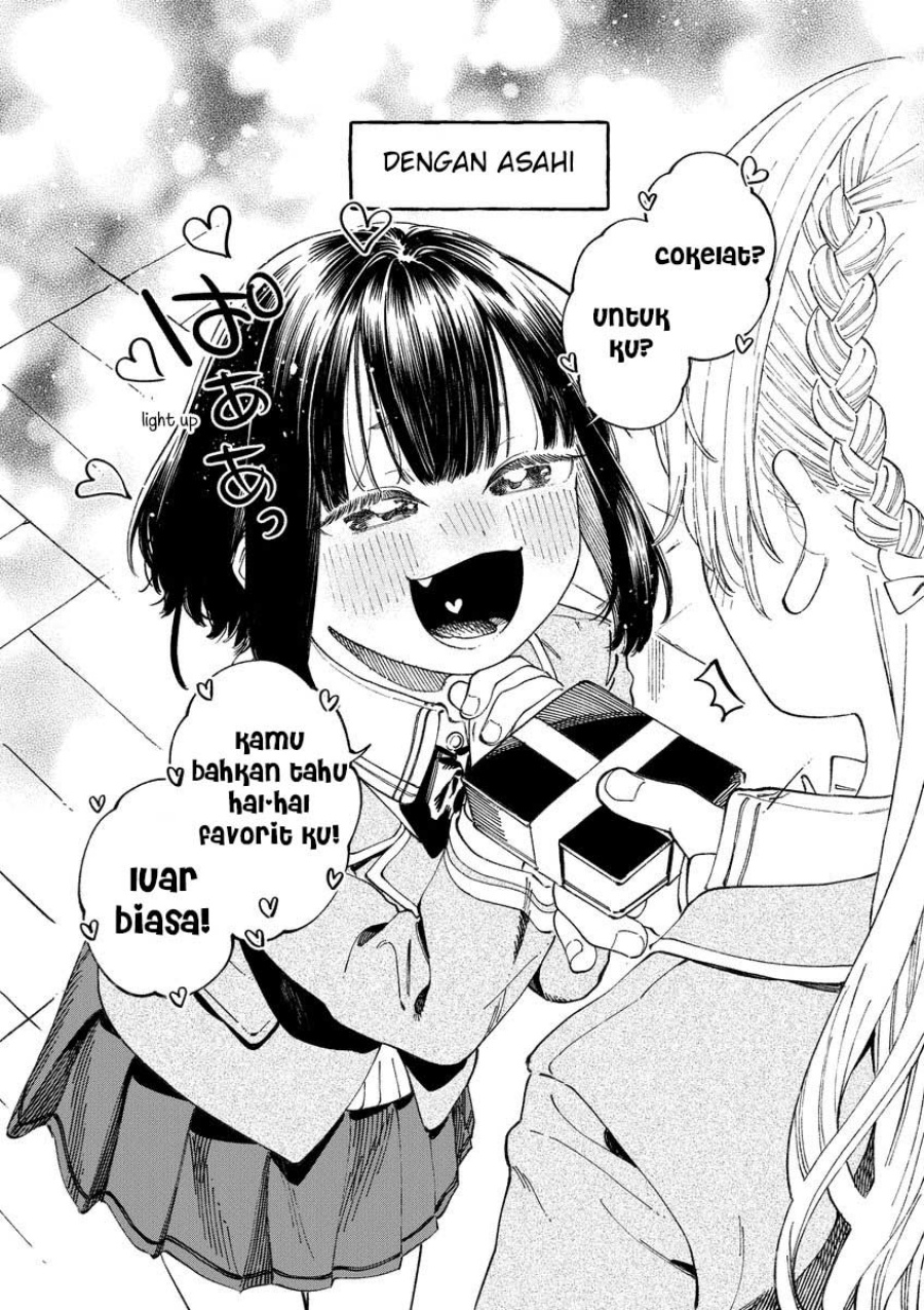 Boku no Suki na Hito ga Suki na Hito chapter 12