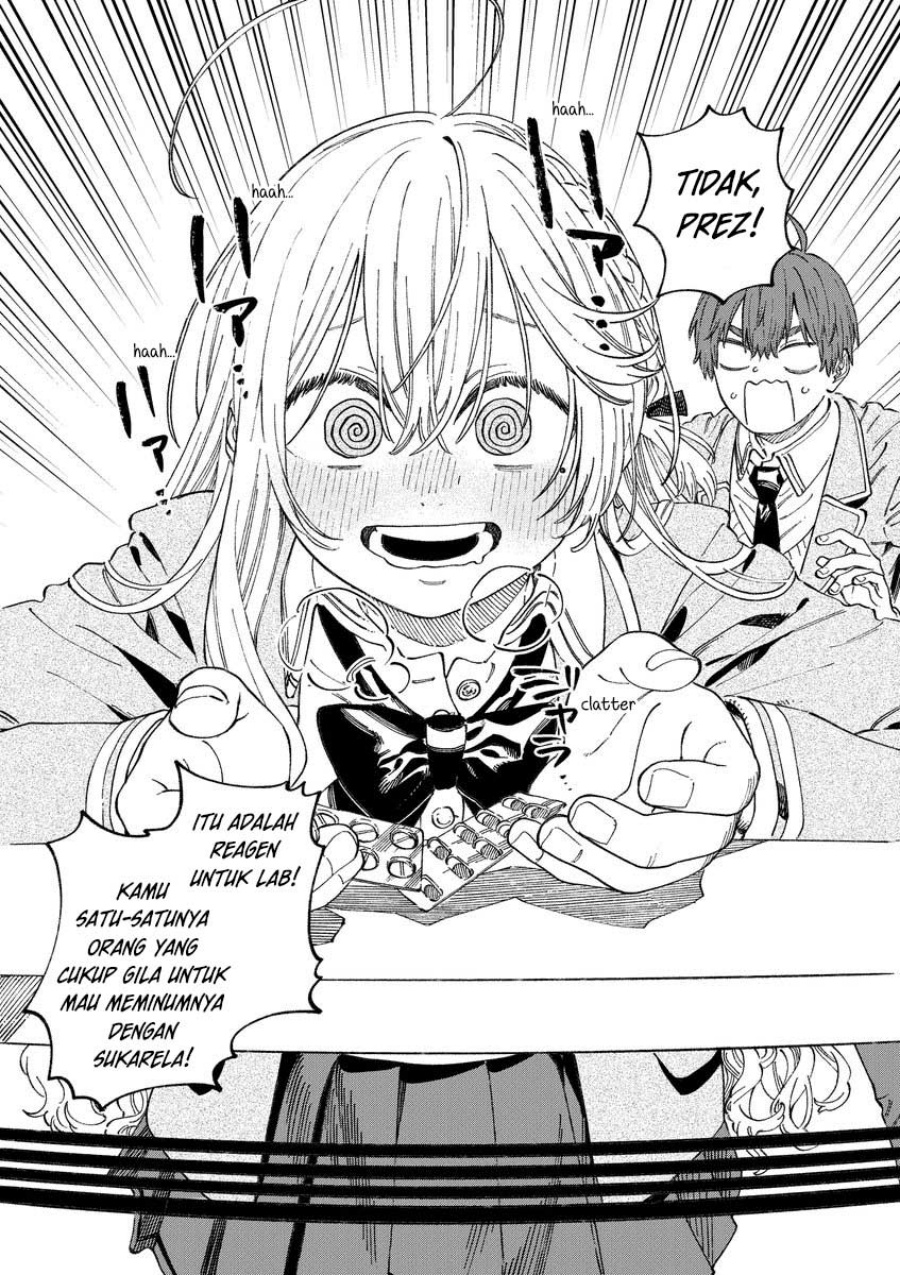 Boku no Suki na Hito ga Suki na Hito chapter 12