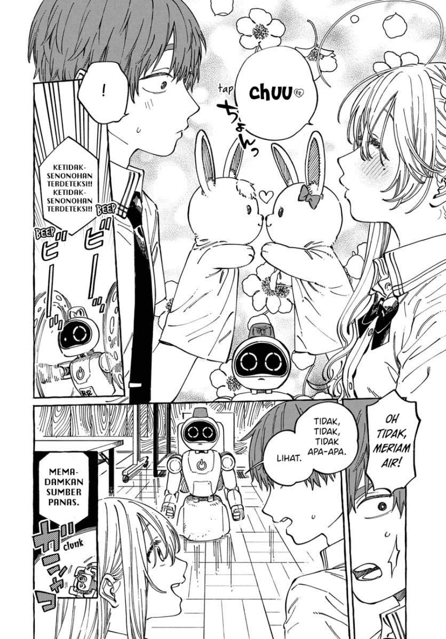 Boku no Suki na Hito ga Suki na Hito chapter 12