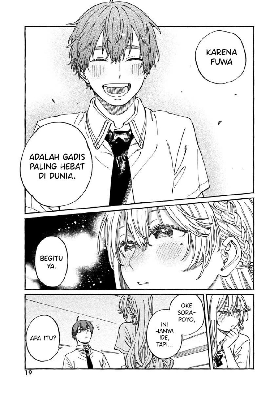 Boku no Suki na Hito ga Suki na Hito chapter 12