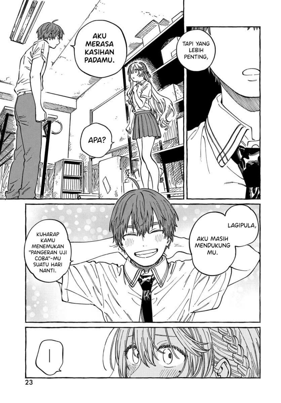 Boku no Suki na Hito ga Suki na Hito chapter 12