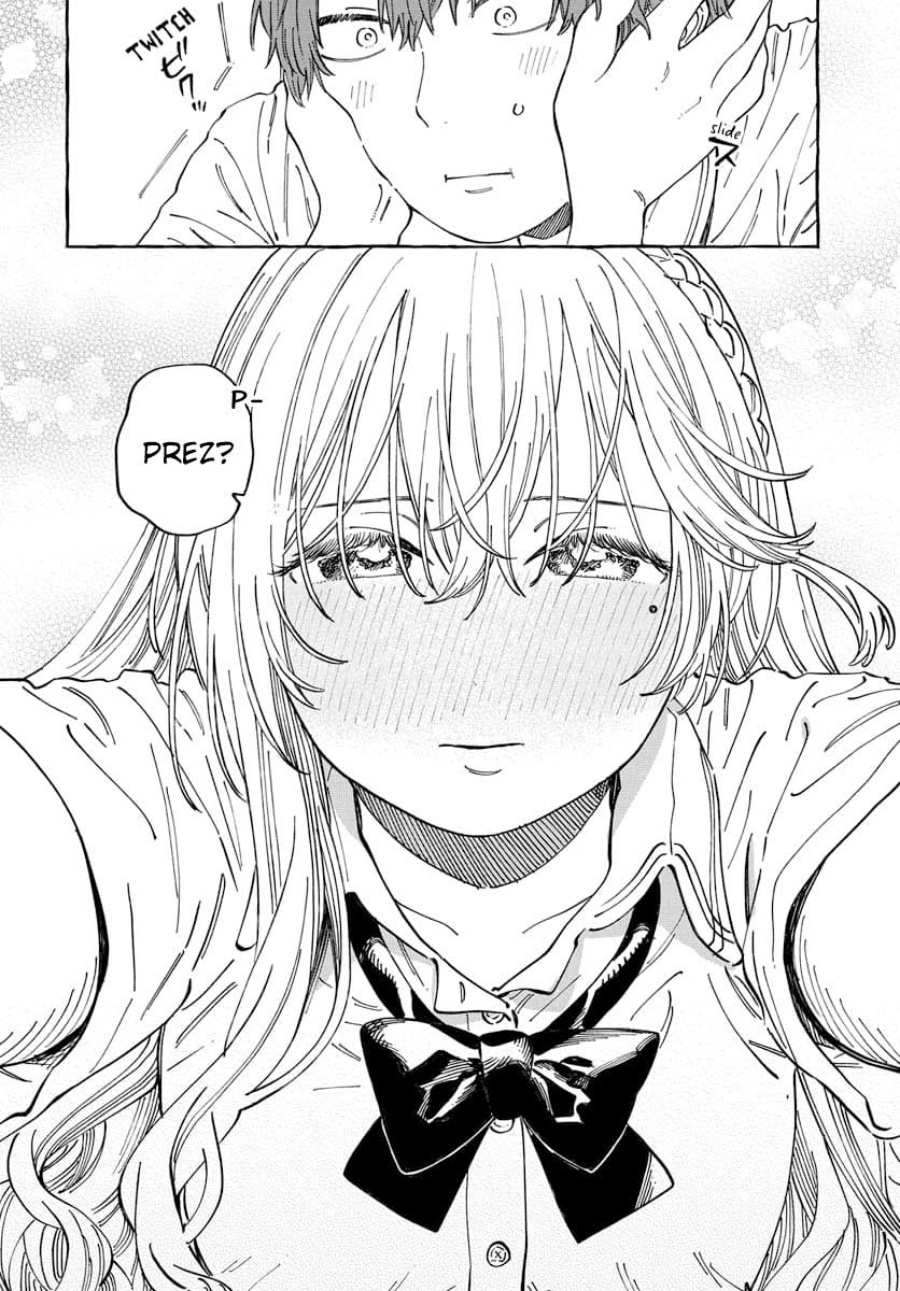 Boku no Suki na Hito ga Suki na Hito chapter 12