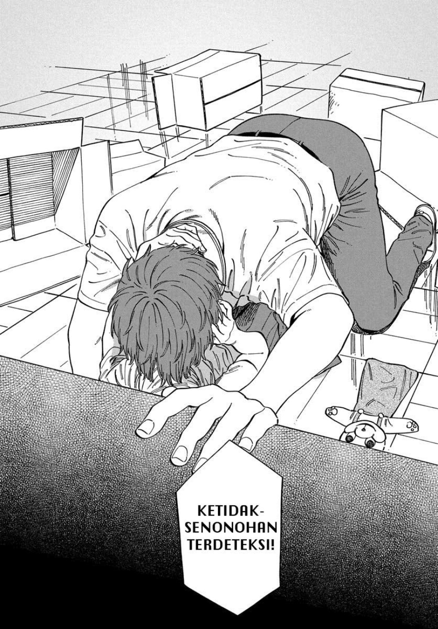 Boku no Suki na Hito ga Suki na Hito chapter 12