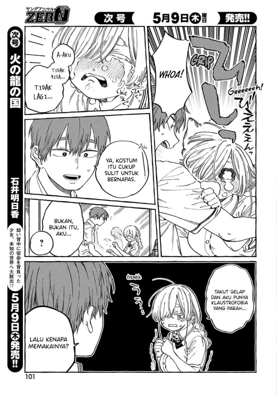 Boku no Suki na Hito ga Suki na Hito chapter 16