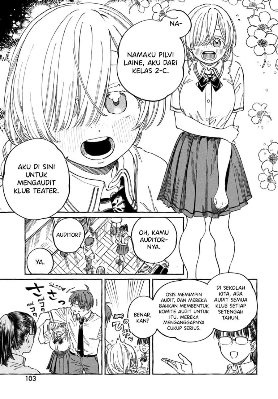 Boku no Suki na Hito ga Suki na Hito chapter 16