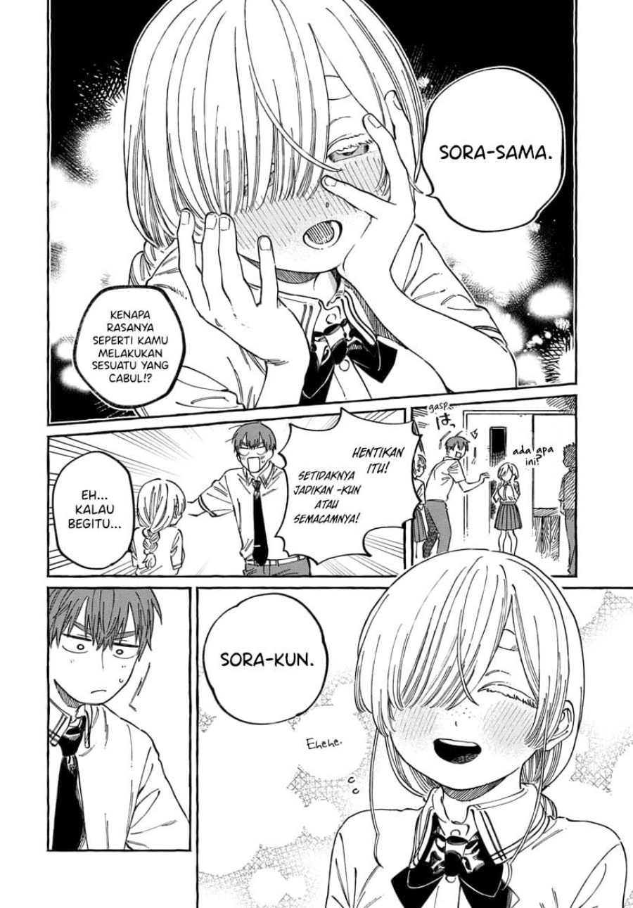 Boku no Suki na Hito ga Suki na Hito chapter 16