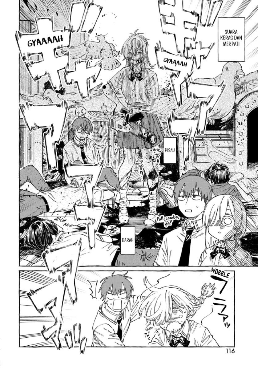 Boku no Suki na Hito ga Suki na Hito chapter 16