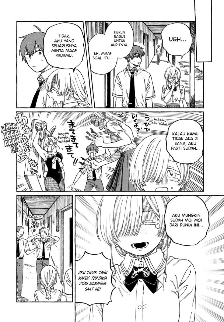 Boku no Suki na Hito ga Suki na Hito chapter 16