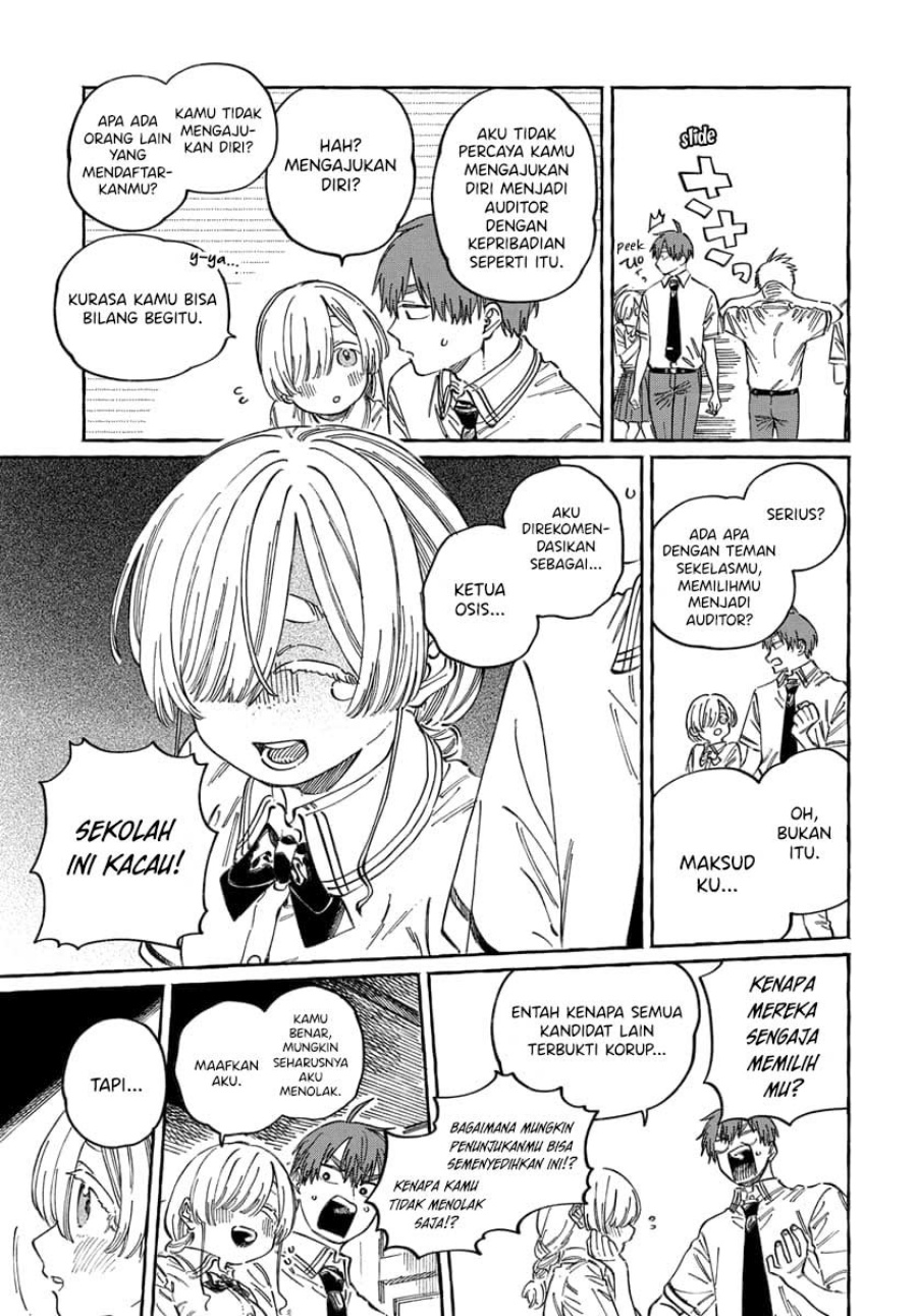 Boku no Suki na Hito ga Suki na Hito chapter 16