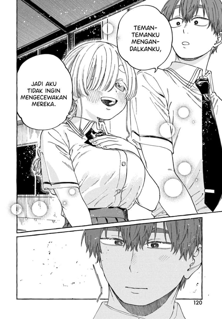 Boku no Suki na Hito ga Suki na Hito chapter 16