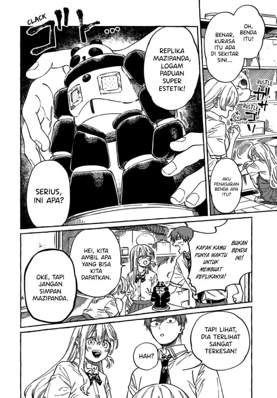 Boku no Suki na Hito ga Suki na Hito chapter 17