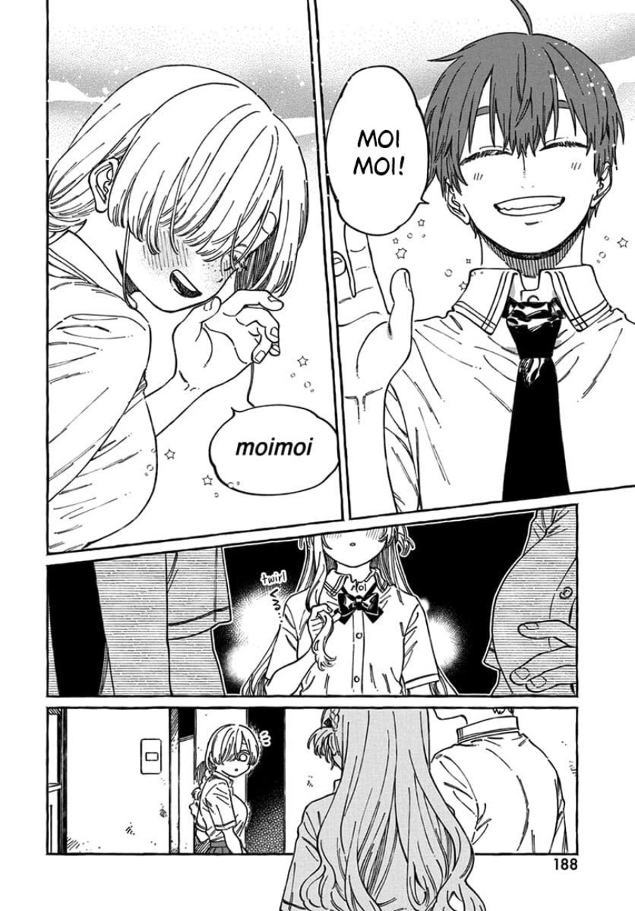 Boku no Suki na Hito ga Suki na Hito chapter 17