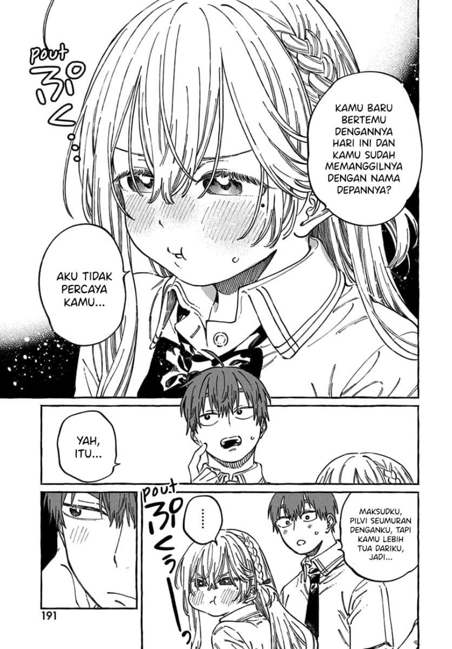 Boku no Suki na Hito ga Suki na Hito chapter 17