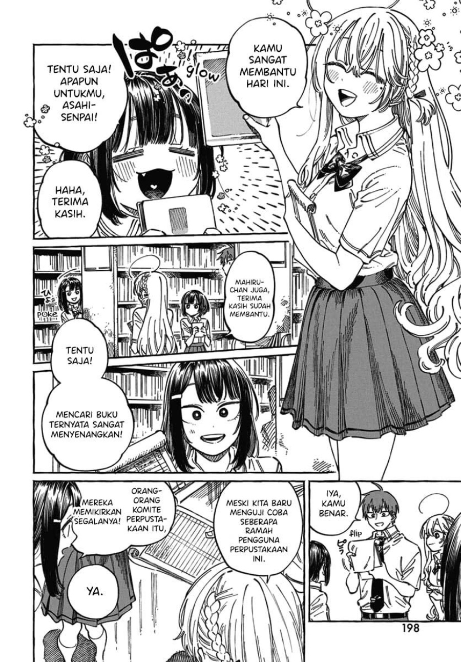 Boku no Suki na Hito ga Suki na Hito chapter 18