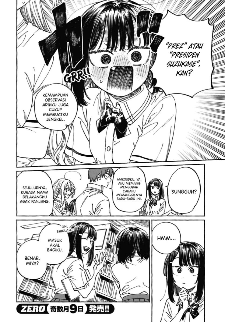 Boku no Suki na Hito ga Suki na Hito chapter 18